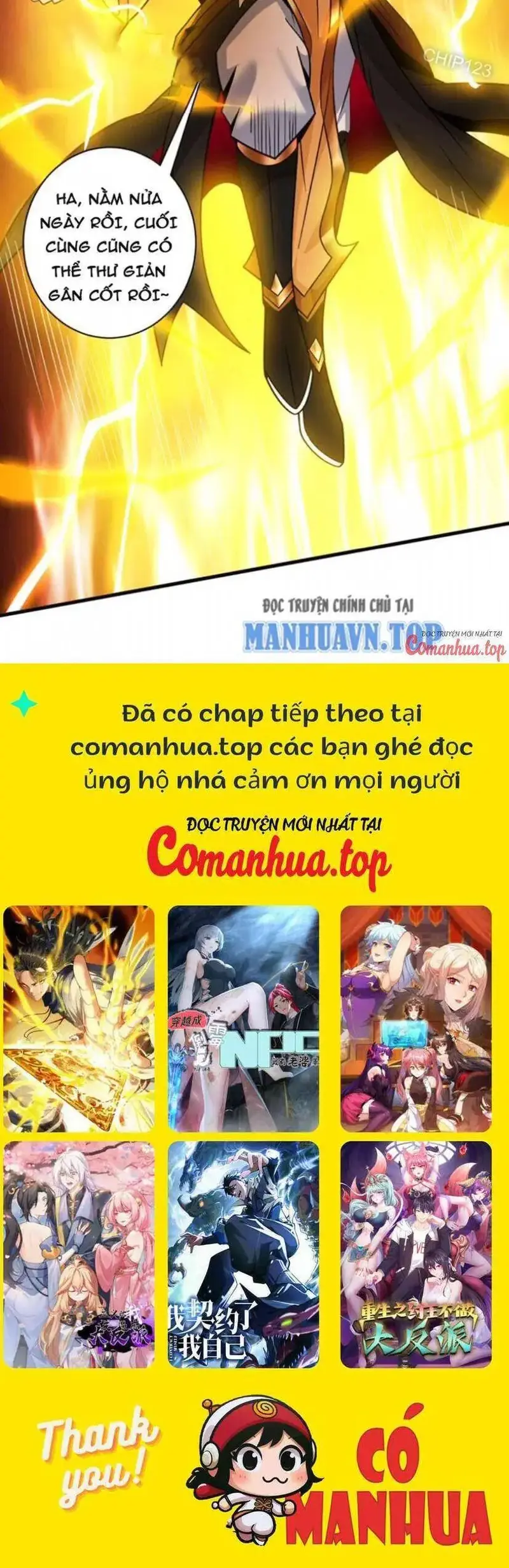 Ẩn Cư Mười Vạn Năm, Đời Sau Mời Ta Rời Núi Chapter 146 - Trang 25