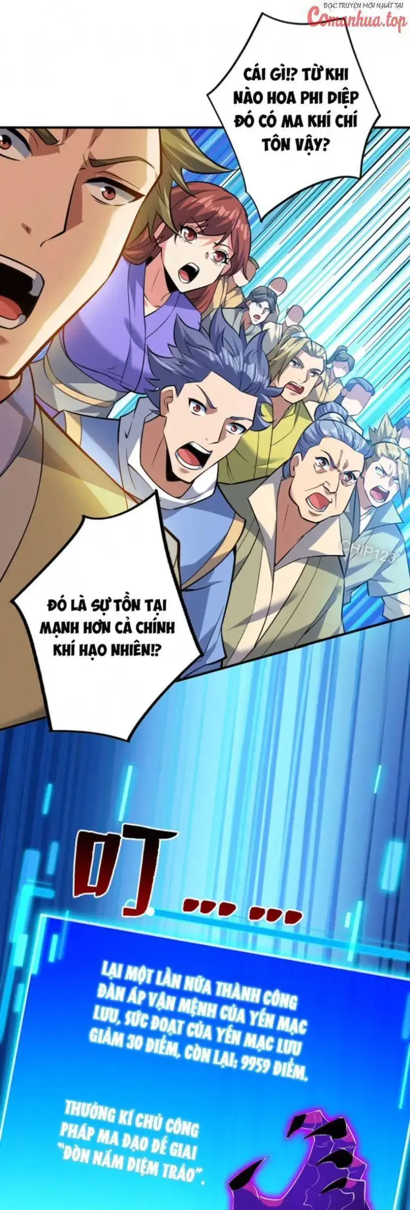 Ẩn Cư Mười Vạn Năm, Đời Sau Mời Ta Rời Núi Chapter 147 - Trang 25