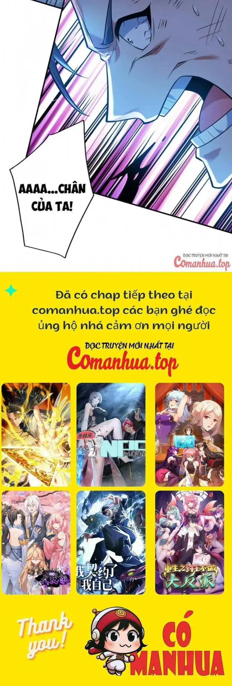 Ẩn Cư Mười Vạn Năm, Đời Sau Mời Ta Rời Núi Chapter 147 - Trang 29