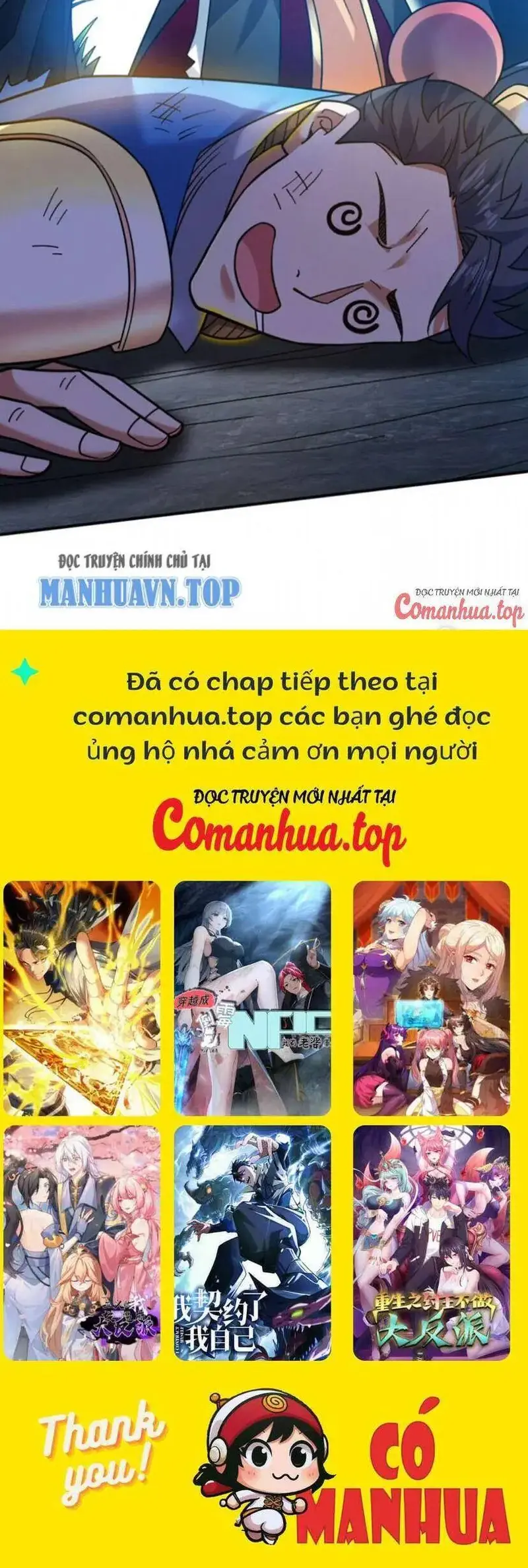 Ẩn Cư Mười Vạn Năm, Đời Sau Mời Ta Rời Núi Chapter 149 - Trang 27
