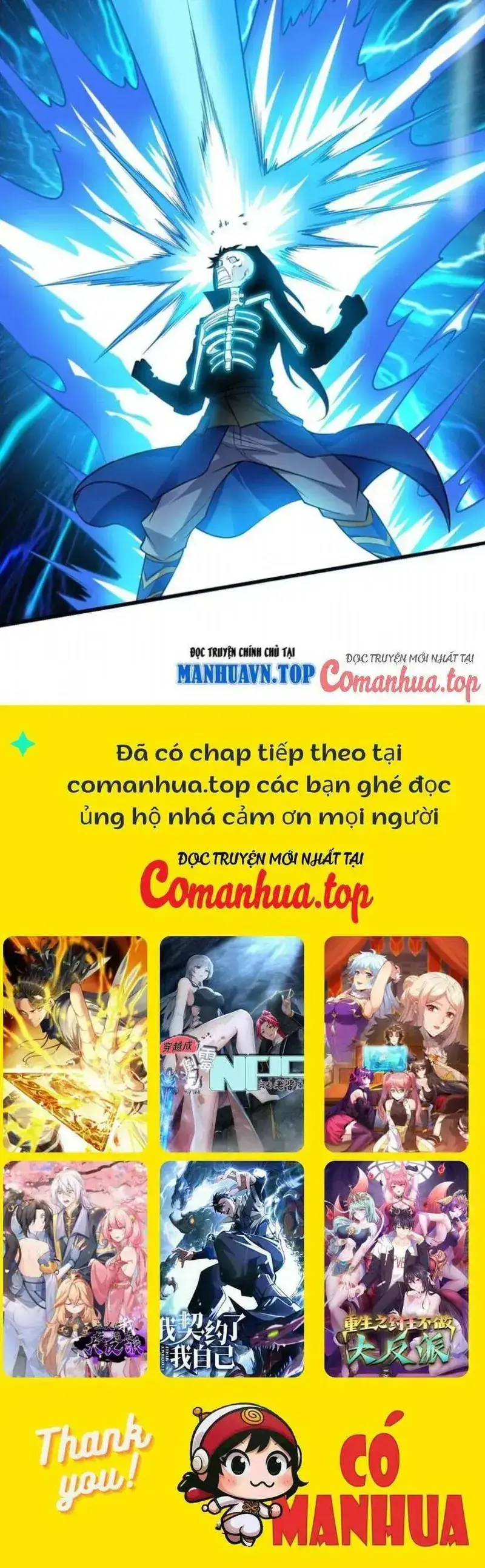 Ẩn Cư Mười Vạn Năm, Đời Sau Mời Ta Rời Núi Chapter 150 - Trang 26