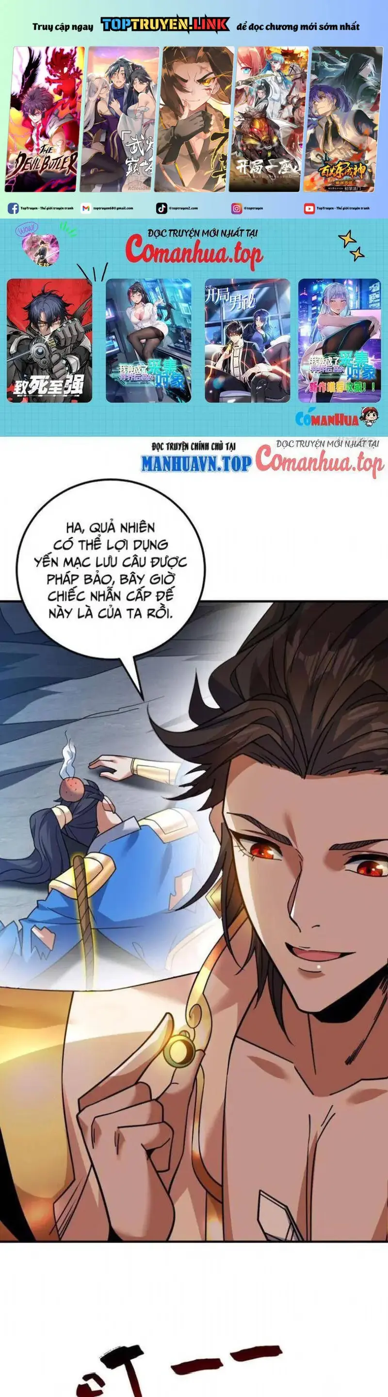Ẩn Cư Mười Vạn Năm, Đời Sau Mời Ta Rời Núi Chapter 150 - Trang 3