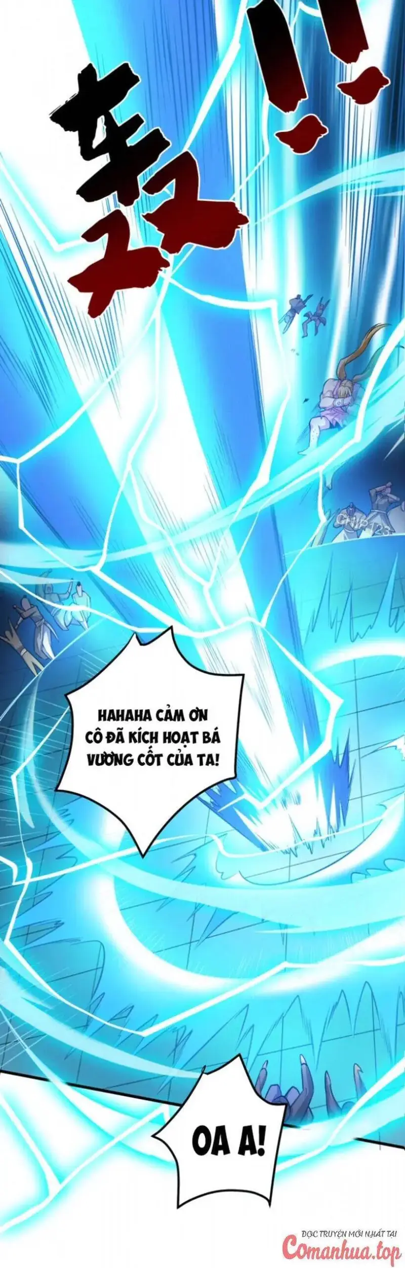 Ẩn Cư Mười Vạn Năm, Đời Sau Mời Ta Rời Núi Chapter 151 - Trang 16