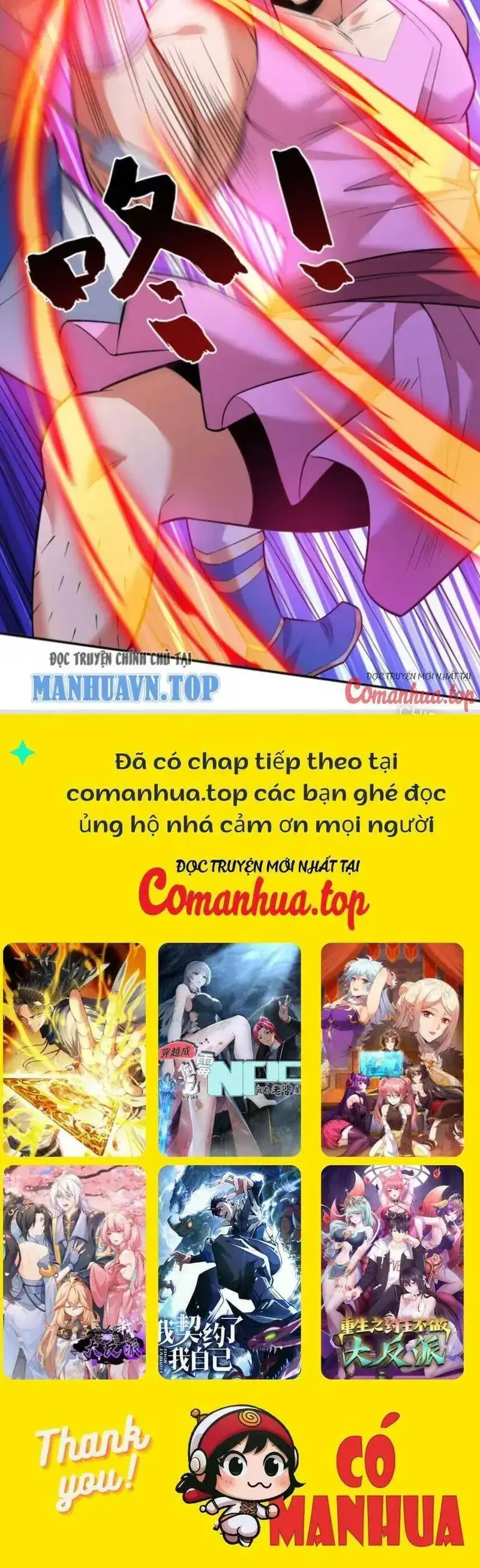 Ẩn Cư Mười Vạn Năm, Đời Sau Mời Ta Rời Núi Chapter 151 - Trang 24