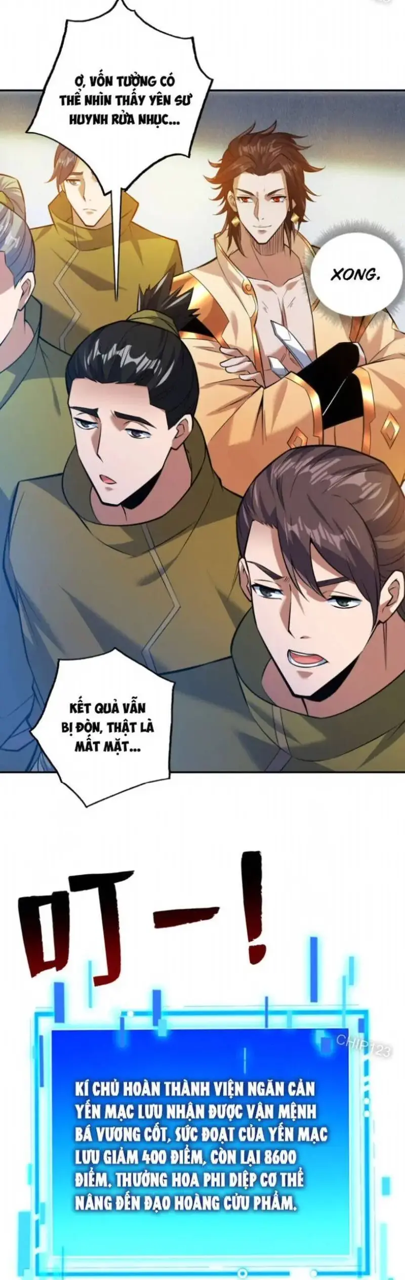 Ẩn Cư Mười Vạn Năm, Đời Sau Mời Ta Rời Núi Chapter 152 - Trang 12