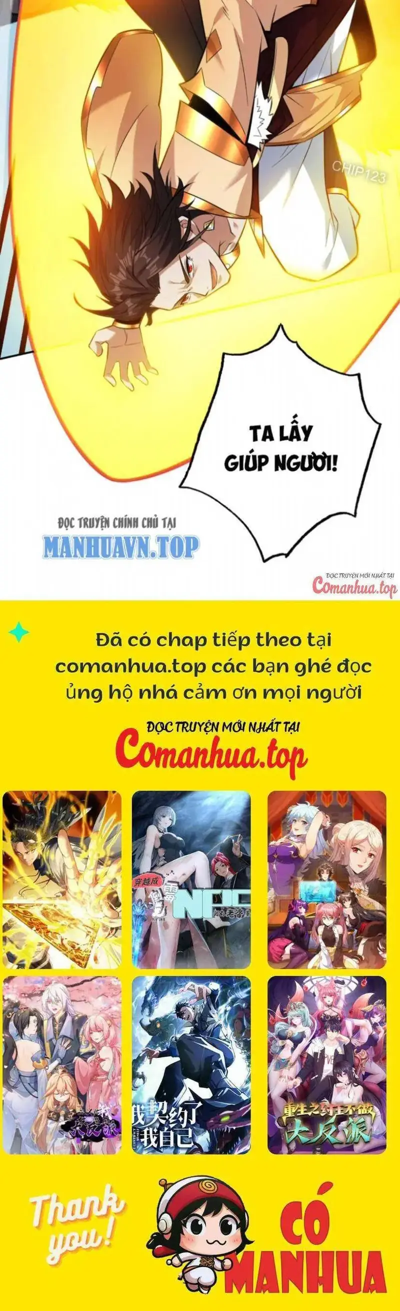 Ẩn Cư Mười Vạn Năm, Đời Sau Mời Ta Rời Núi Chapter 152 - Trang 27