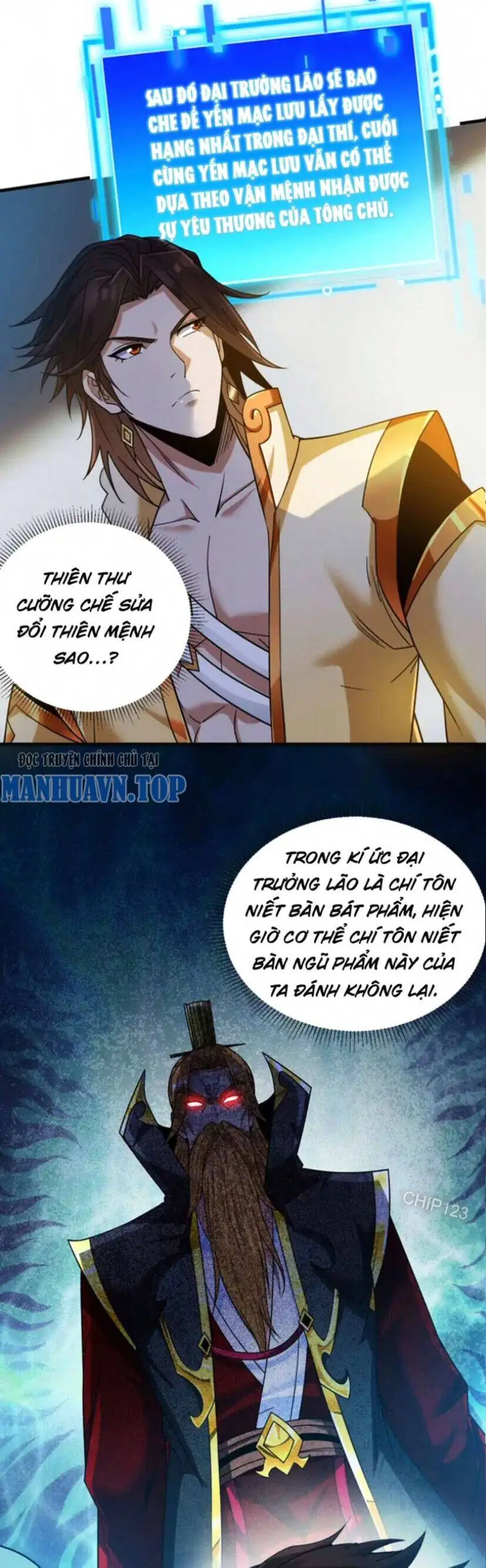 Ẩn Cư Mười Vạn Năm, Đời Sau Mời Ta Rời Núi Chapter 153 - Trang 17