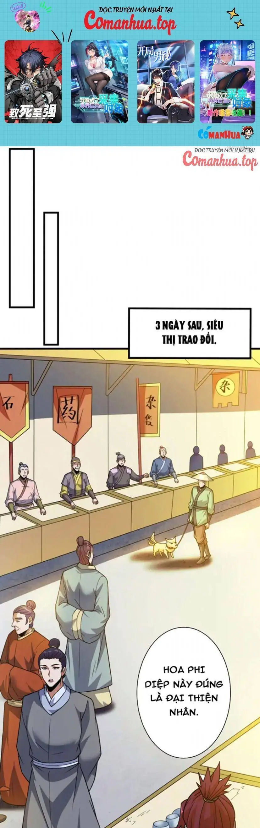 Ẩn Cư Mười Vạn Năm, Đời Sau Mời Ta Rời Núi Chapter 153 - Trang 2