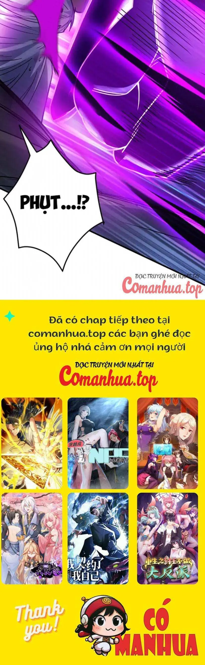 Ẩn Cư Mười Vạn Năm, Đời Sau Mời Ta Rời Núi Chapter 153 - Trang 26