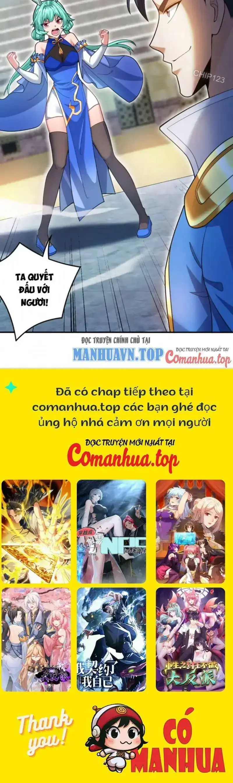 Ẩn Cư Mười Vạn Năm, Đời Sau Mời Ta Rời Núi Chapter 155 - Trang 26