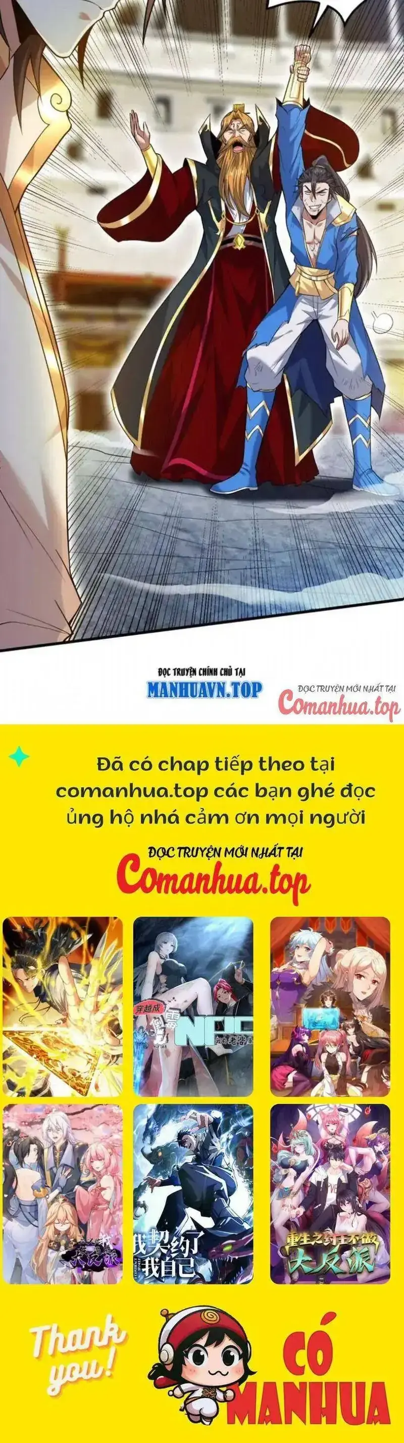 Ẩn Cư Mười Vạn Năm, Đời Sau Mời Ta Rời Núi Chapter 156 - Trang 26