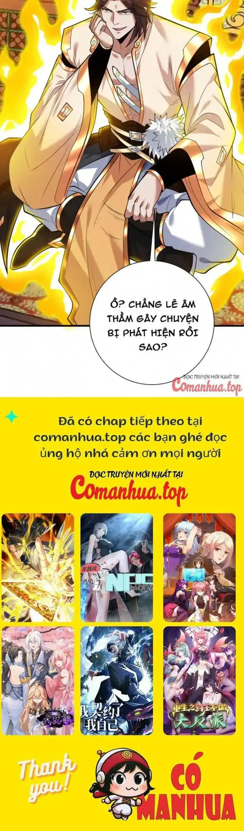 Ẩn Cư Mười Vạn Năm, Đời Sau Mời Ta Rời Núi Chapter 157 - Trang 28