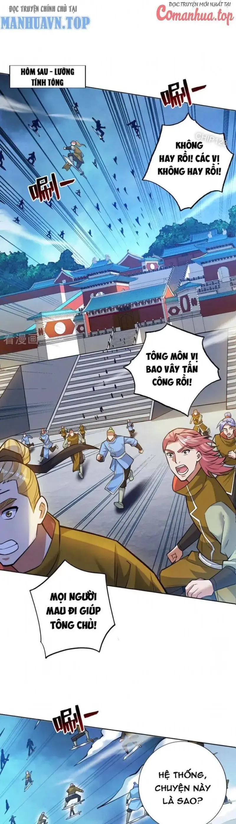 Ẩn Cư Mười Vạn Năm, Đời Sau Mời Ta Rời Núi Chapter 158 - Trang 13