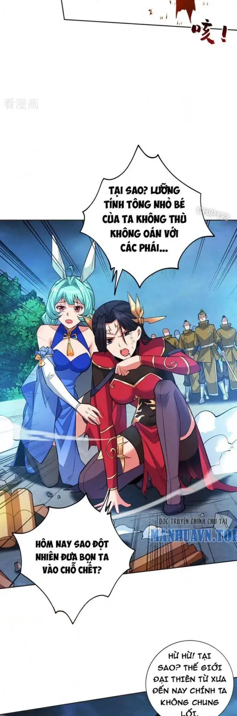 Ẩn Cư Mười Vạn Năm, Đời Sau Mời Ta Rời Núi Chapter 158 - Trang 24