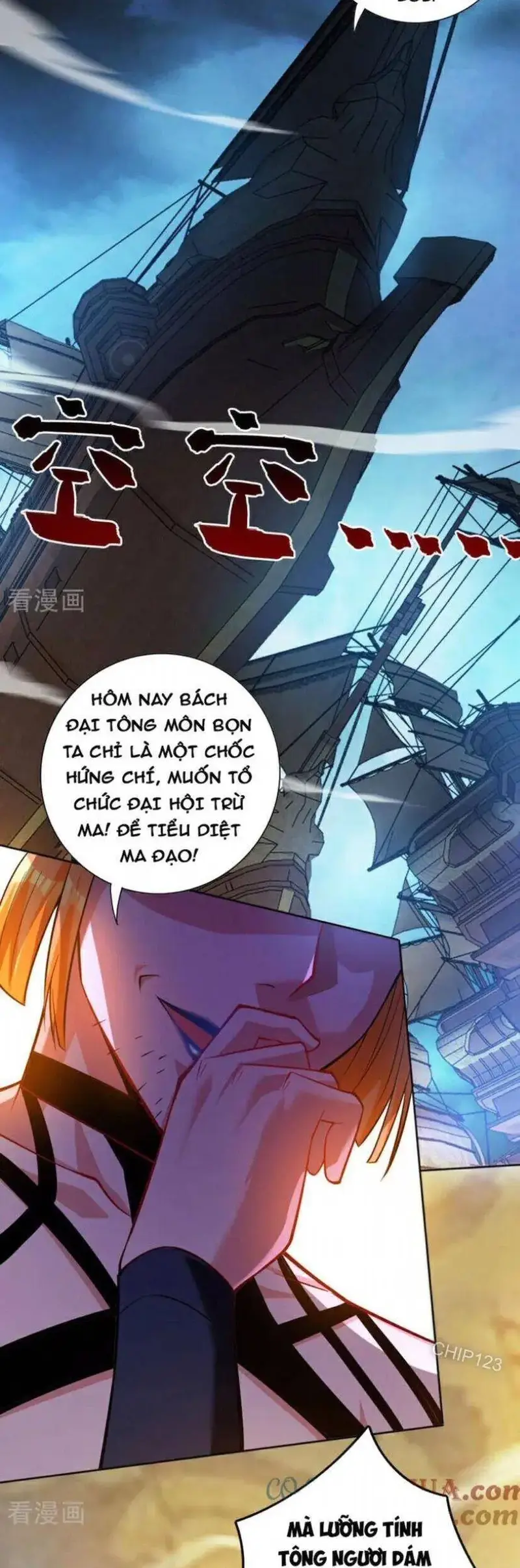 Ẩn Cư Mười Vạn Năm, Đời Sau Mời Ta Rời Núi Chapter 158 - Trang 25