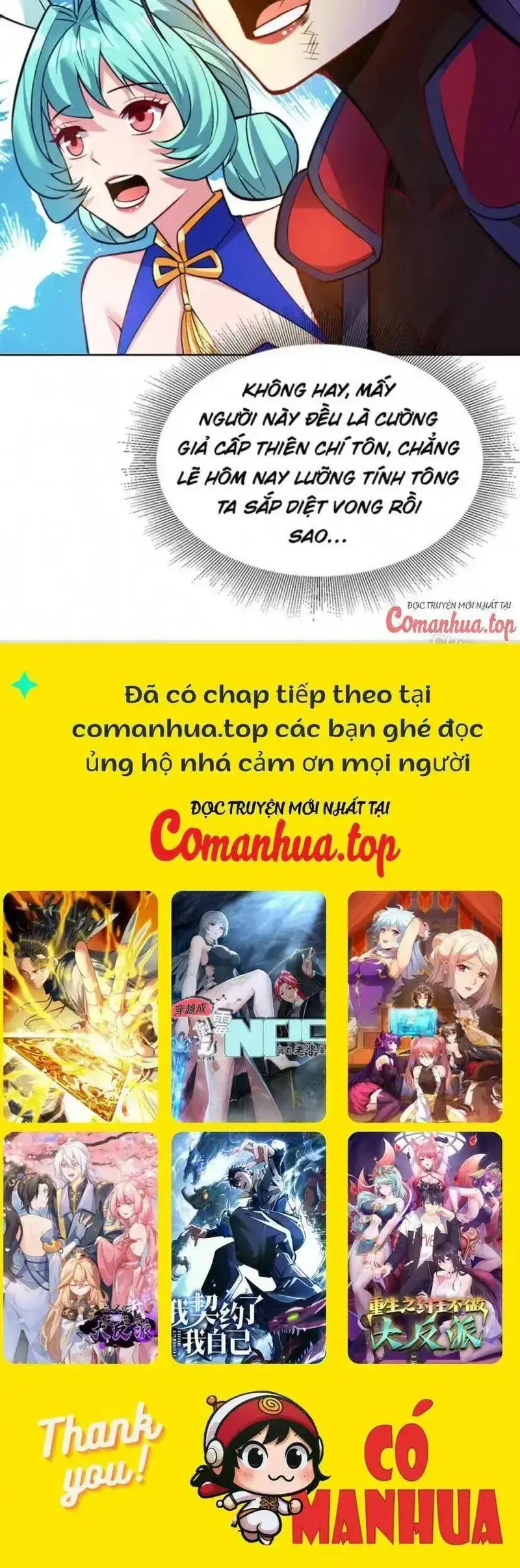 Ẩn Cư Mười Vạn Năm, Đời Sau Mời Ta Rời Núi Chapter 158 - Trang 27