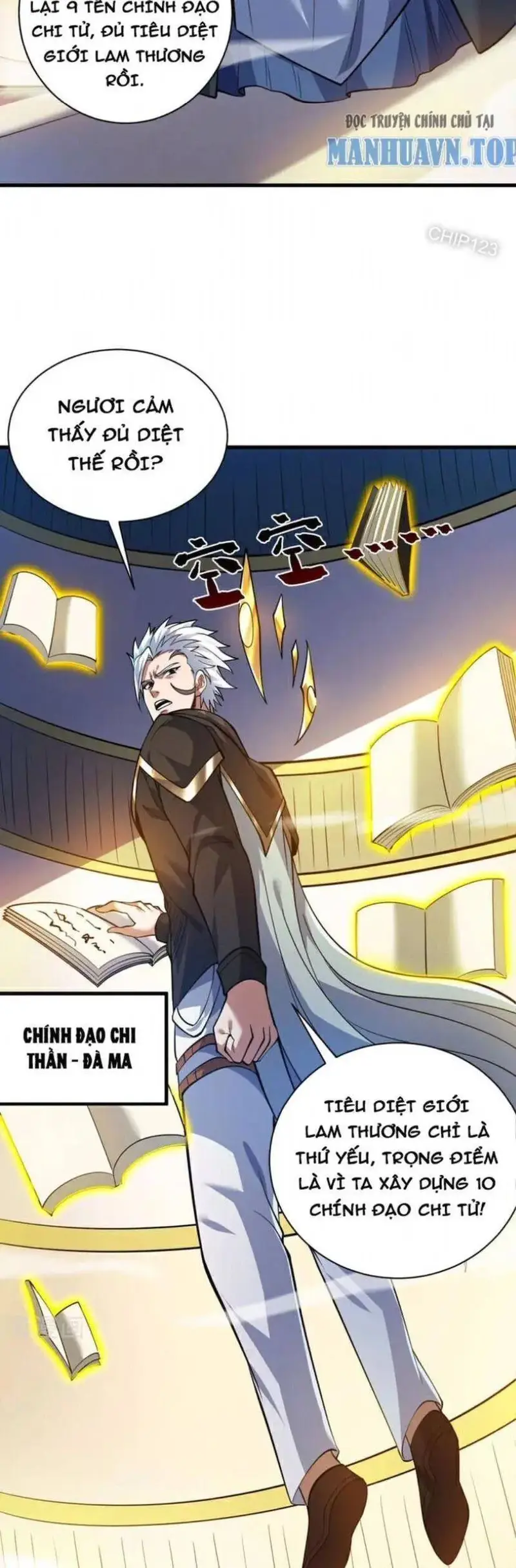 Ẩn Cư Mười Vạn Năm, Đời Sau Mời Ta Rời Núi Chapter 158 - Trang 6
