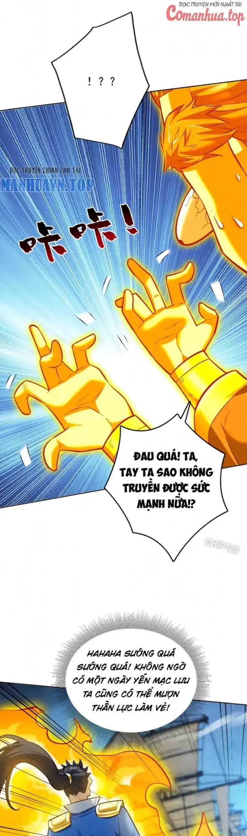Ẩn Cư Mười Vạn Năm, Đời Sau Mời Ta Rời Núi Chapter 159 - Trang 12
