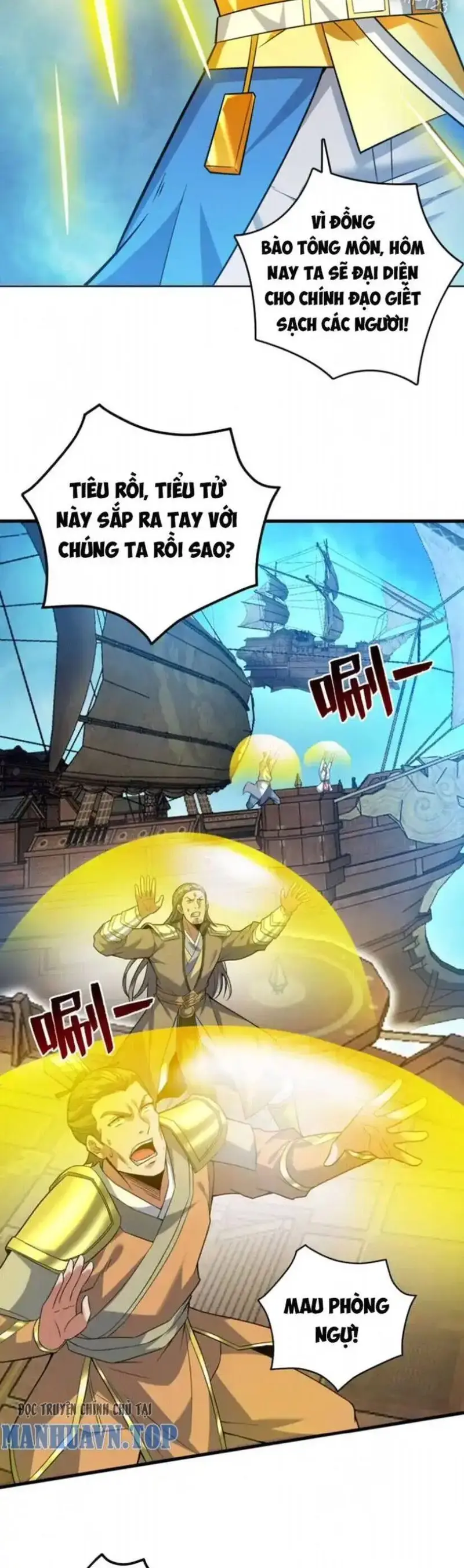 Ẩn Cư Mười Vạn Năm, Đời Sau Mời Ta Rời Núi Chapter 159 - Trang 14