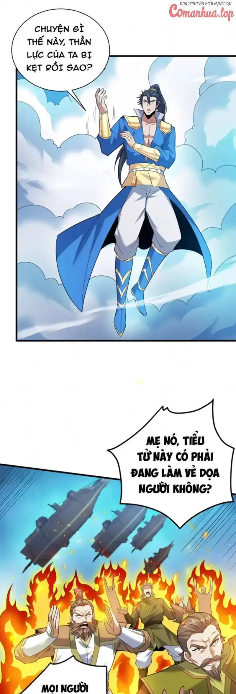 Ẩn Cư Mười Vạn Năm, Đời Sau Mời Ta Rời Núi Chapter 159 - Trang 17