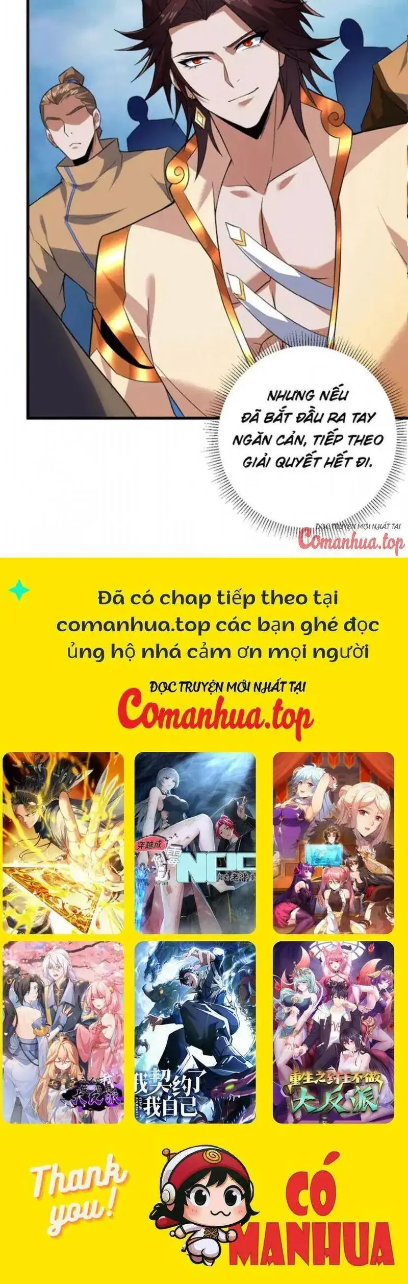 Ẩn Cư Mười Vạn Năm, Đời Sau Mời Ta Rời Núi Chapter 159 - Trang 26