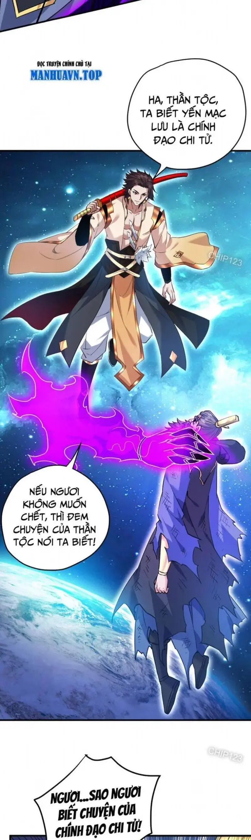 Ẩn Cư Mười Vạn Năm, Đời Sau Mời Ta Rời Núi Chapter 161 - Trang 22