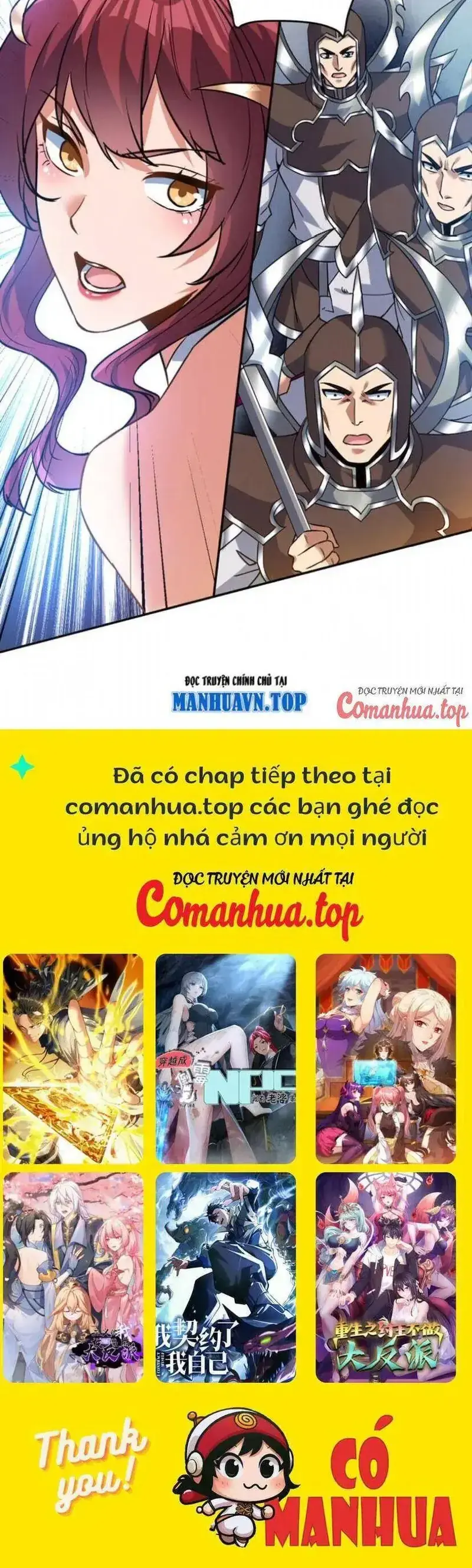 Ẩn Cư Mười Vạn Năm, Đời Sau Mời Ta Rời Núi Chapter 162 - Trang 29