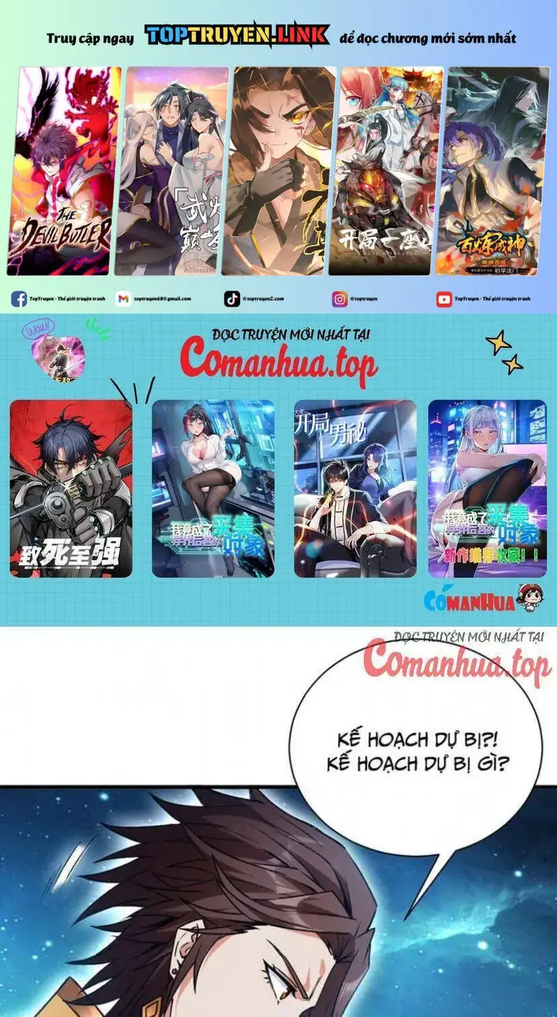 Ẩn Cư Mười Vạn Năm, Đời Sau Mời Ta Rời Núi Chapter 162 - Trang 3