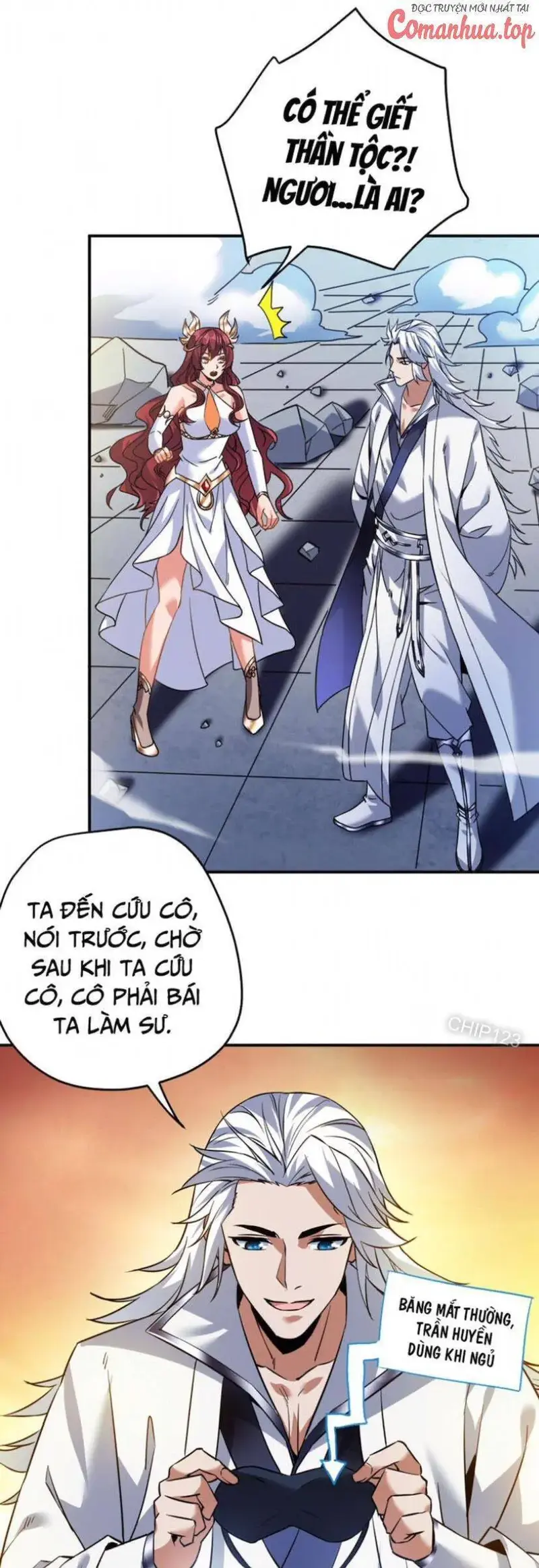 Ẩn Cư Mười Vạn Năm, Đời Sau Mời Ta Rời Núi Chapter 163 - Trang 14
