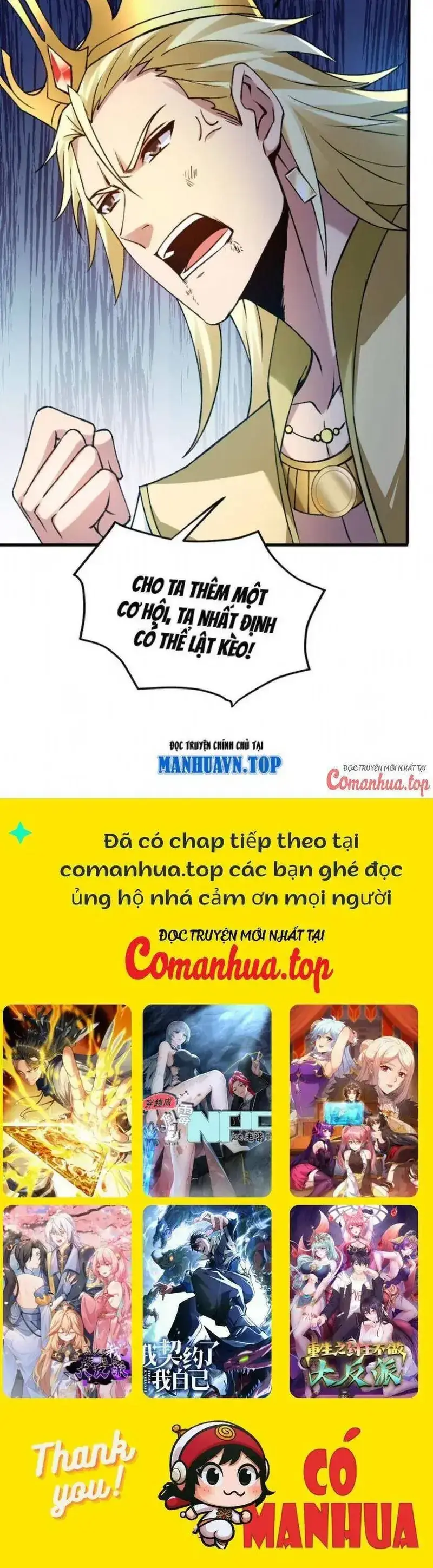 Ẩn Cư Mười Vạn Năm, Đời Sau Mời Ta Rời Núi Chapter 163 - Trang 26