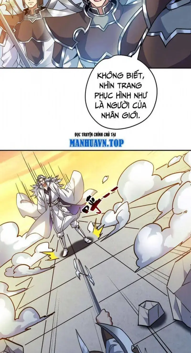 Ẩn Cư Mười Vạn Năm, Đời Sau Mời Ta Rời Núi Chapter 163 - Trang 4