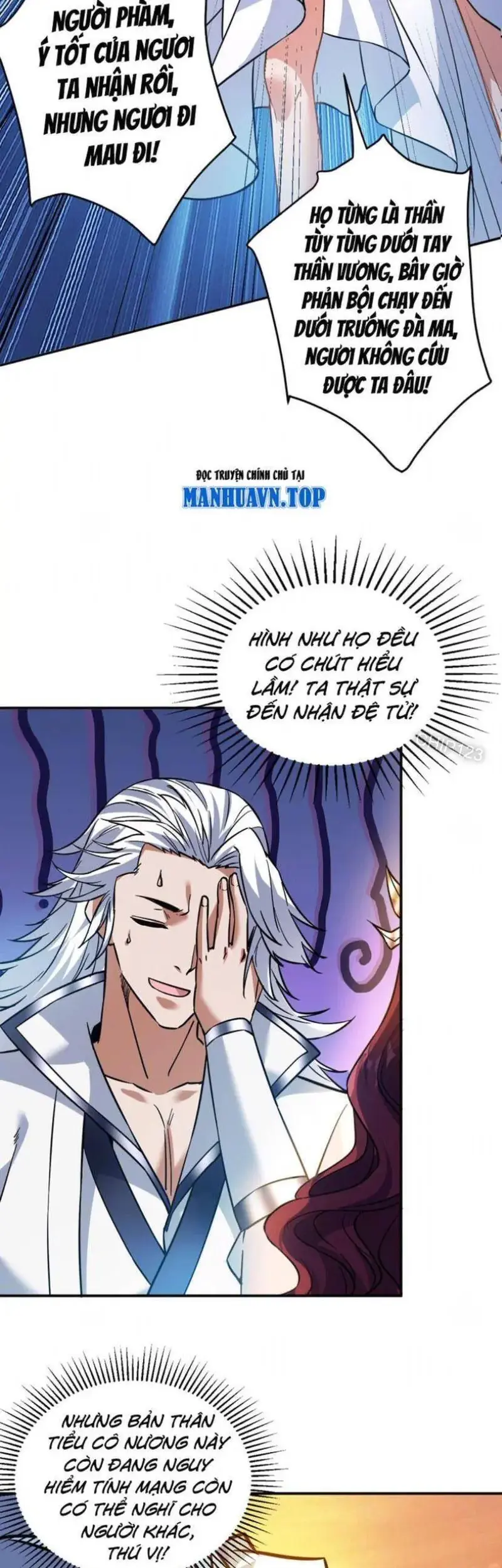 Ẩn Cư Mười Vạn Năm, Đời Sau Mời Ta Rời Núi Chapter 163 - Trang 6