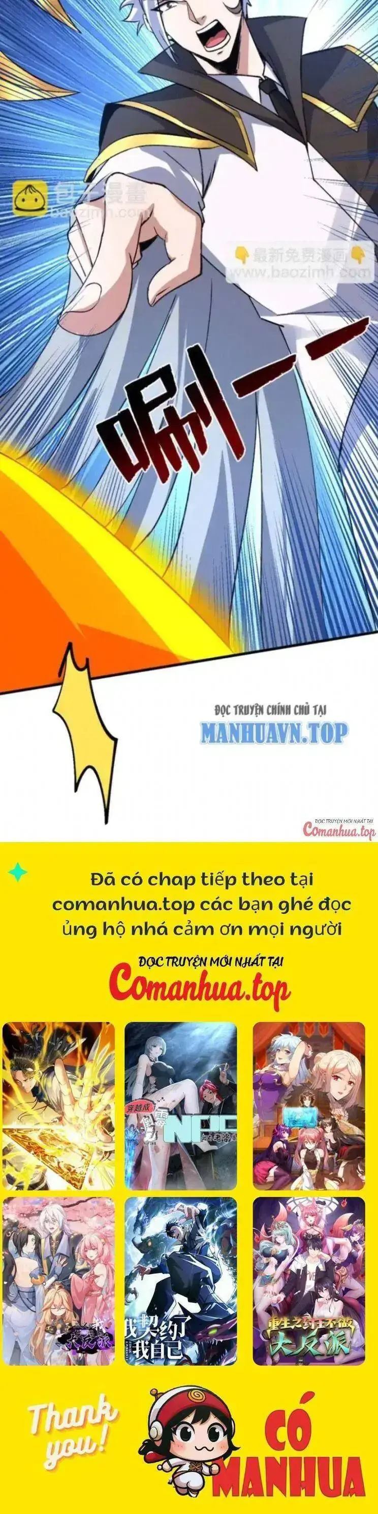 Ẩn Cư Mười Vạn Năm, Đời Sau Mời Ta Rời Núi Chapter 164 - Trang 25