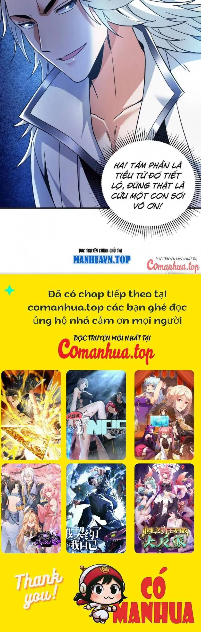Ẩn Cư Mười Vạn Năm, Đời Sau Mời Ta Rời Núi Chapter 165 - Trang 25
