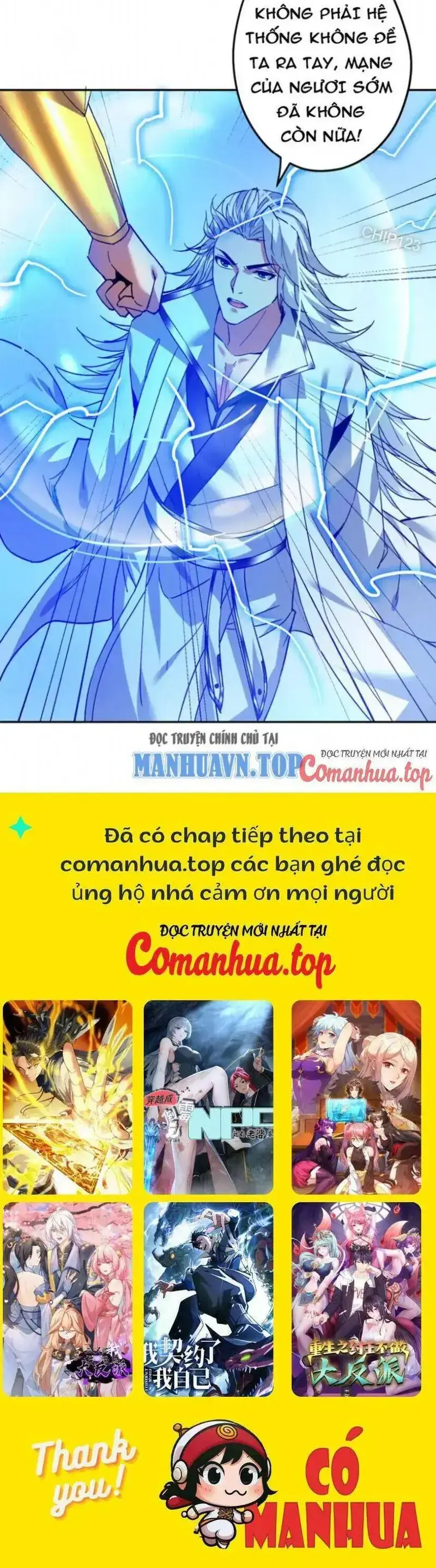 Ẩn Cư Mười Vạn Năm, Đời Sau Mời Ta Rời Núi Chapter 166 - Trang 28