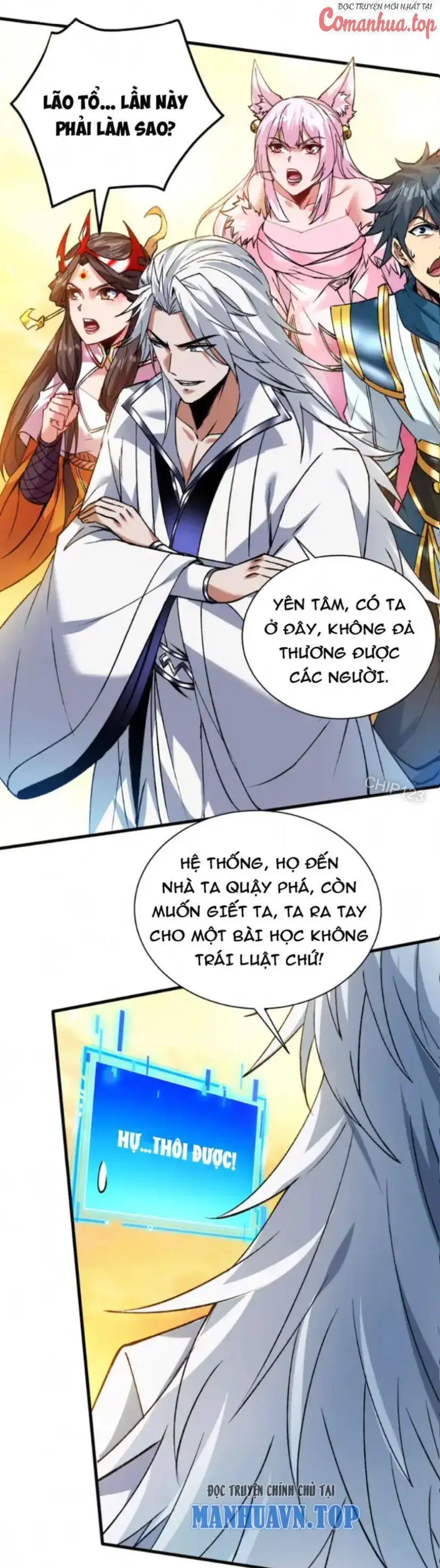 Ẩn Cư Mười Vạn Năm, Đời Sau Mời Ta Rời Núi Chapter 167 - Trang 11