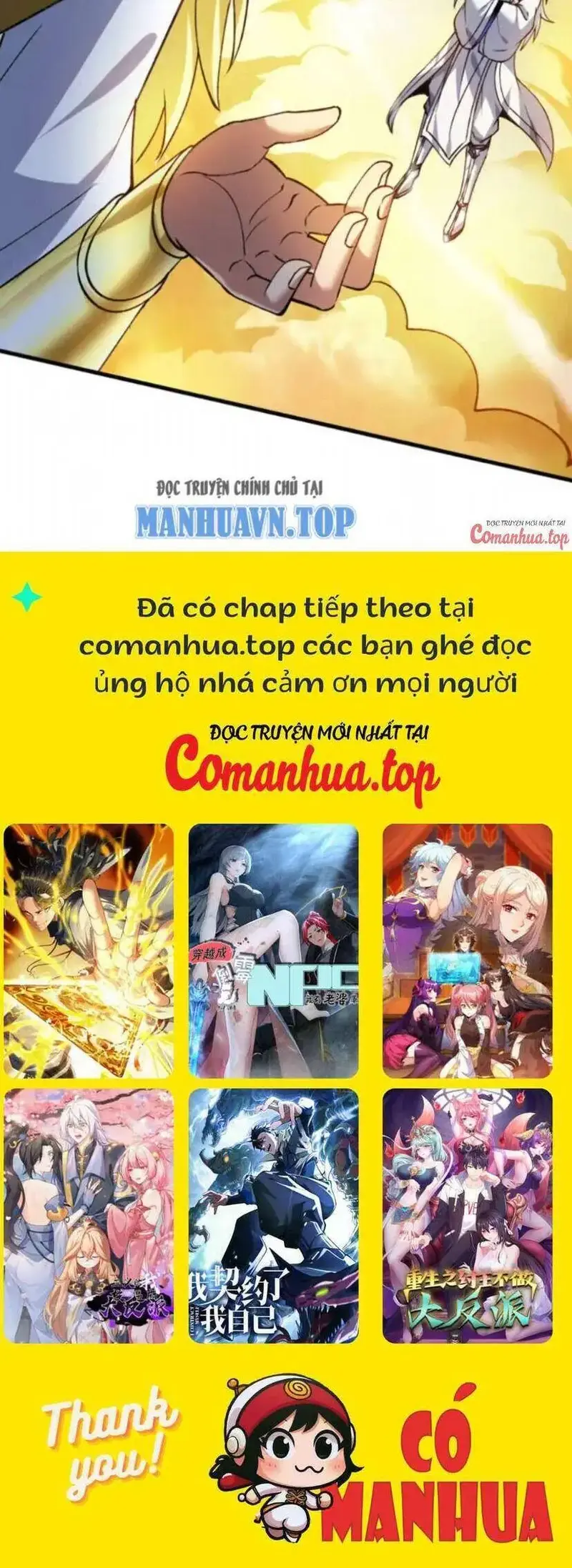 Ẩn Cư Mười Vạn Năm, Đời Sau Mời Ta Rời Núi Chapter 167 - Trang 28