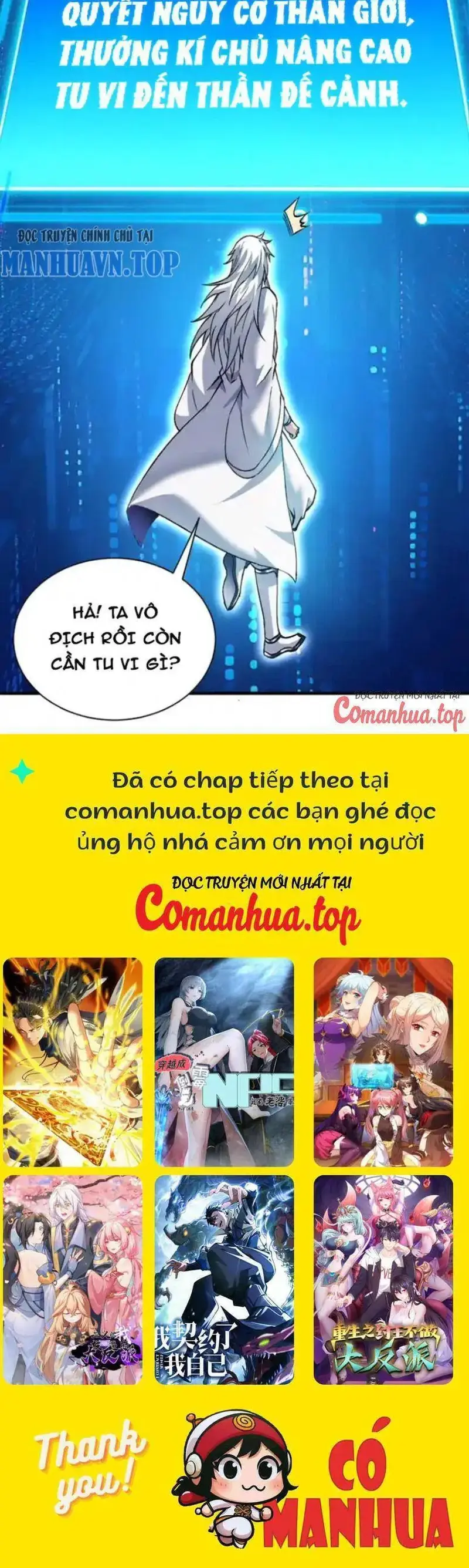 Ẩn Cư Mười Vạn Năm, Đời Sau Mời Ta Rời Núi Chapter 168 - Trang 27