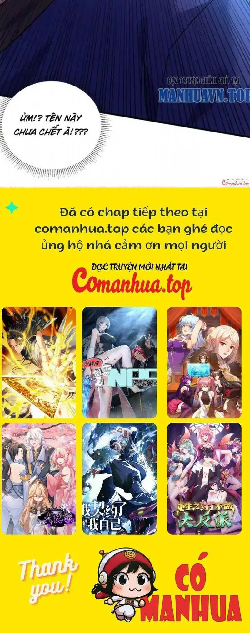 Ẩn Cư Mười Vạn Năm, Đời Sau Mời Ta Rời Núi Chapter 169 - Trang 23