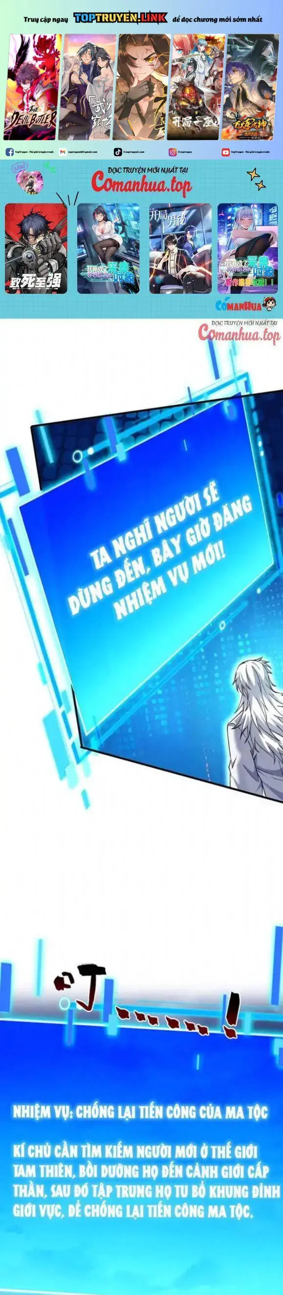Ẩn Cư Mười Vạn Năm, Đời Sau Mời Ta Rời Núi Chapter 169 - Trang 3