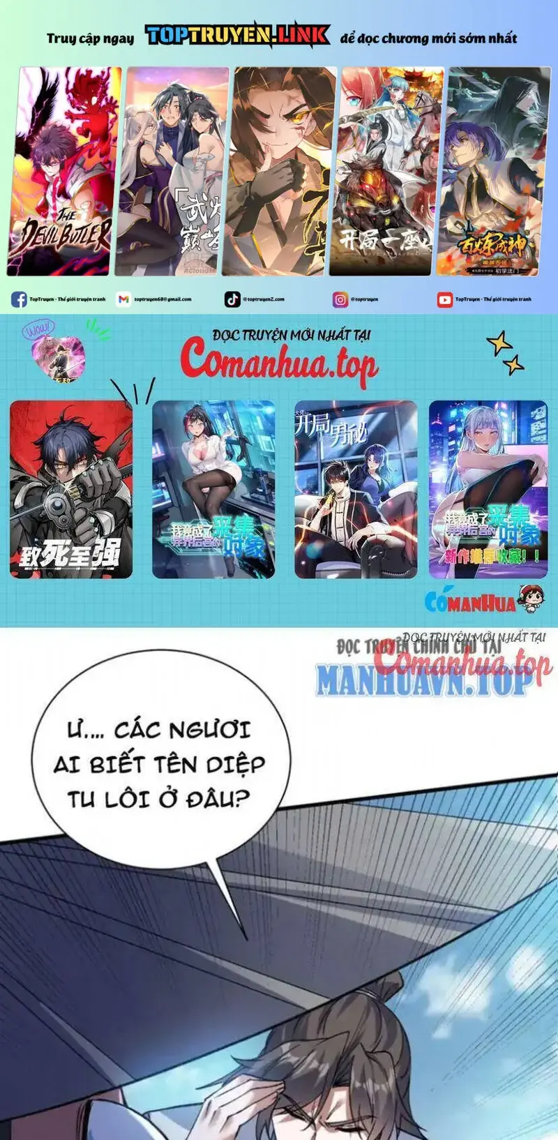 Ẩn Cư Mười Vạn Năm, Đời Sau Mời Ta Rời Núi Chapter 170 - Trang 3