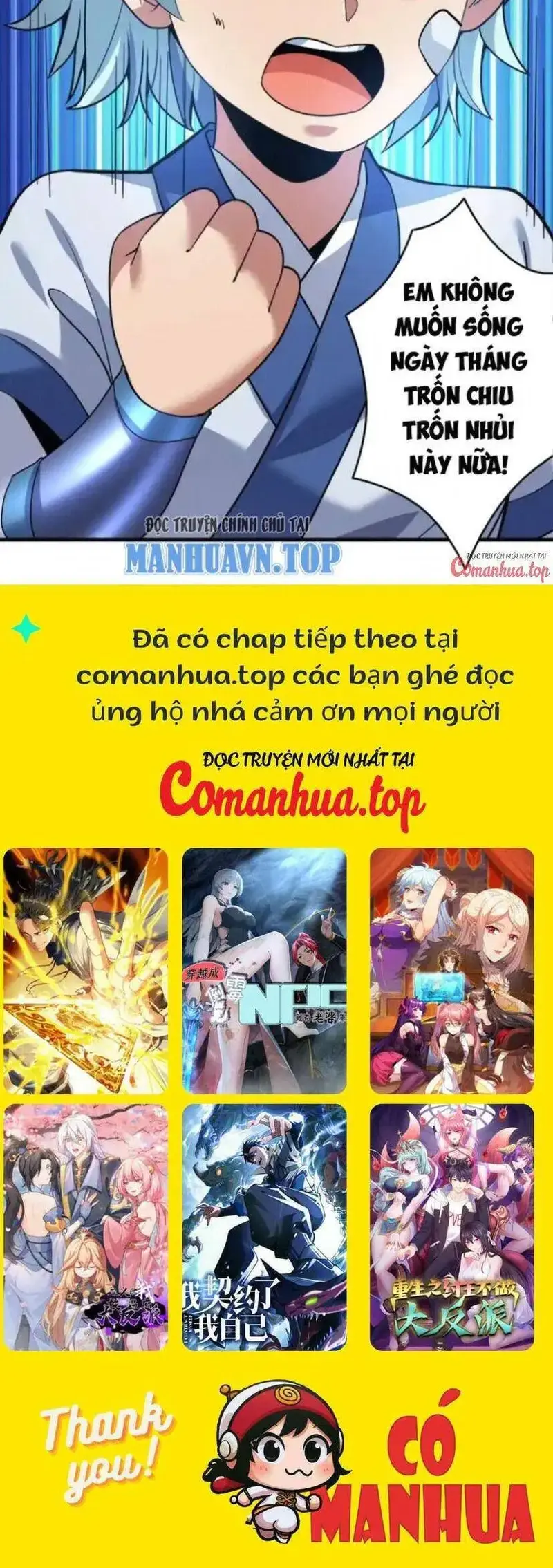 Ẩn Cư Mười Vạn Năm, Đời Sau Mời Ta Rời Núi Chapter 172 - Trang 25
