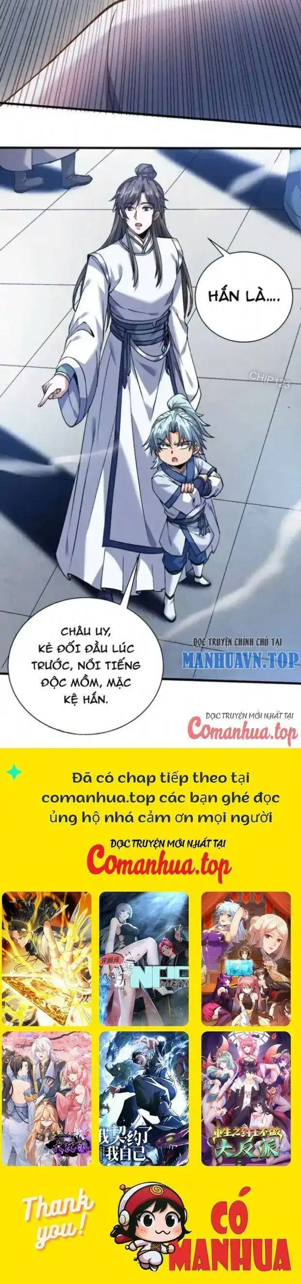 Ẩn Cư Mười Vạn Năm, Đời Sau Mời Ta Rời Núi Chapter 173 - Trang 25