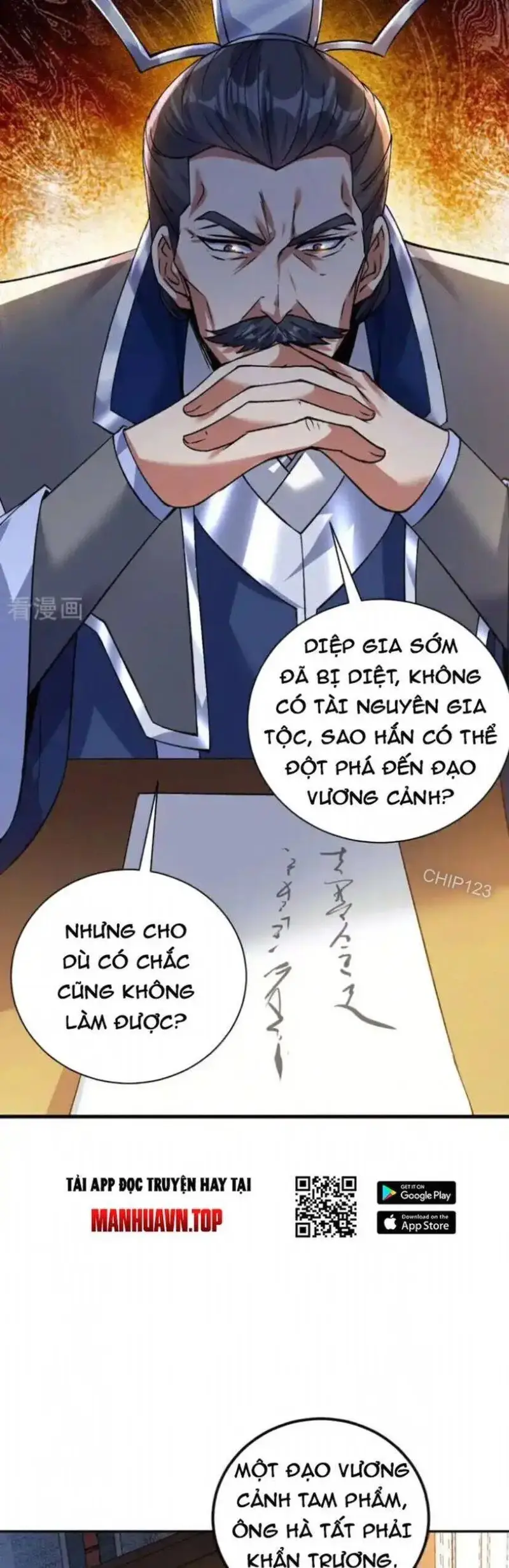 Ẩn Cư Mười Vạn Năm, Đời Sau Mời Ta Rời Núi Chapter 174 - Trang 18