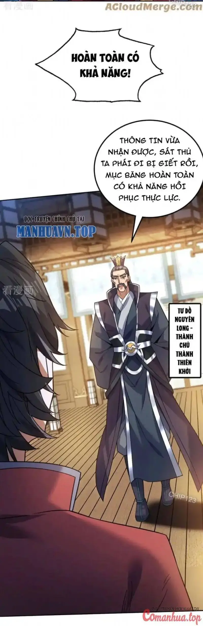 Ẩn Cư Mười Vạn Năm, Đời Sau Mời Ta Rời Núi Chapter 174 - Trang 21