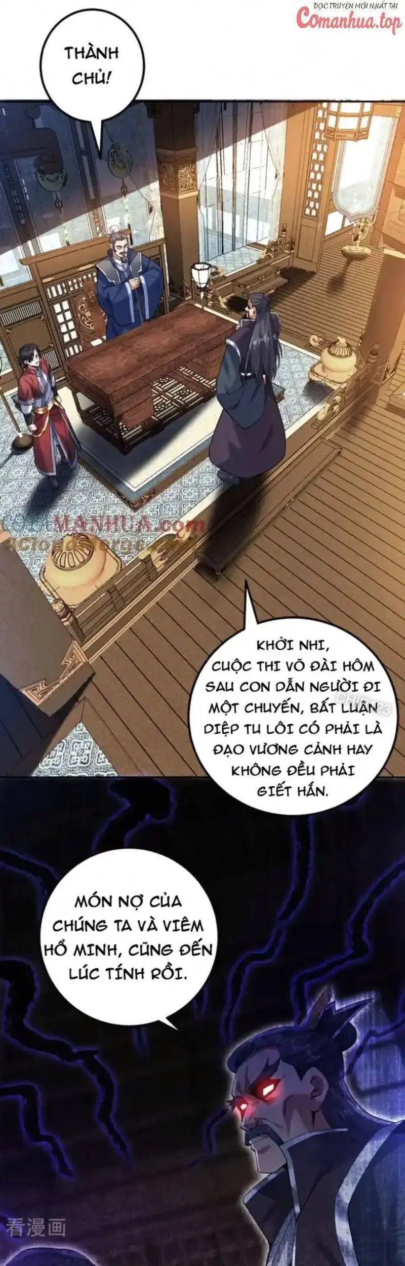 Ẩn Cư Mười Vạn Năm, Đời Sau Mời Ta Rời Núi Chapter 174 - Trang 22