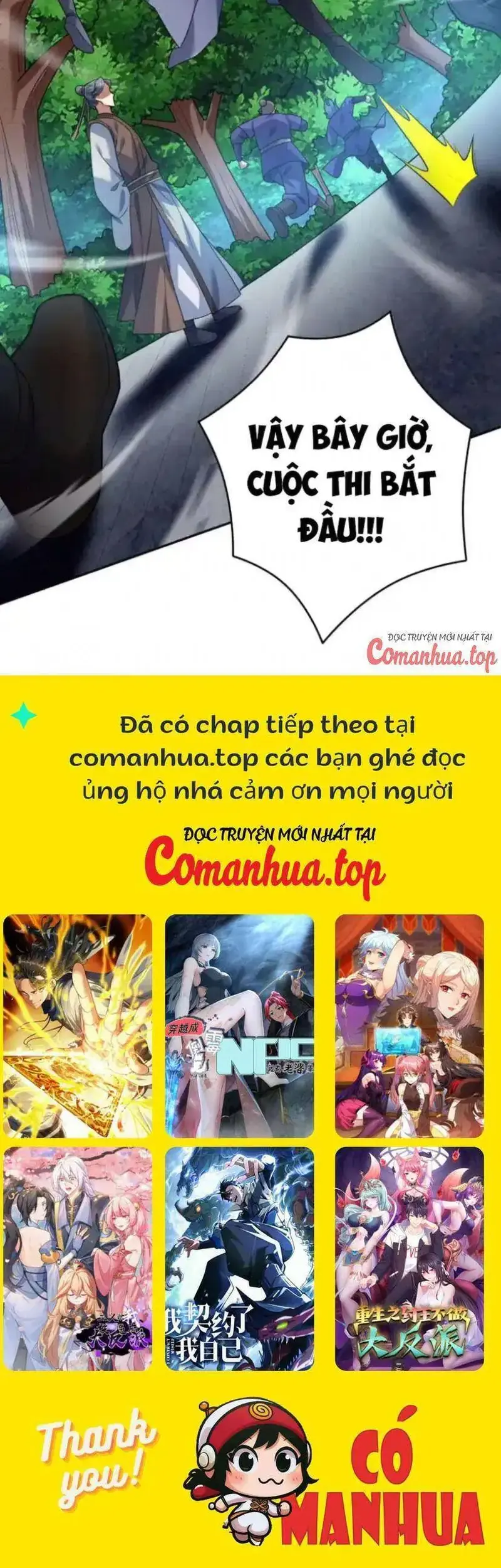 Ẩn Cư Mười Vạn Năm, Đời Sau Mời Ta Rời Núi Chapter 174 - Trang 26
