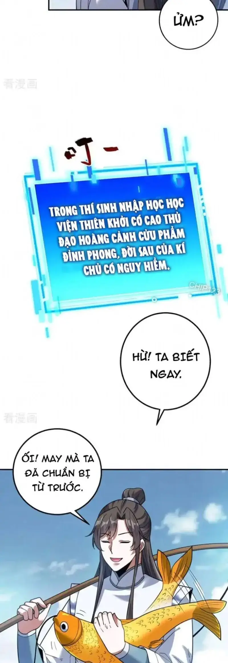 Ẩn Cư Mười Vạn Năm, Đời Sau Mời Ta Rời Núi Chapter 175 - Trang 18