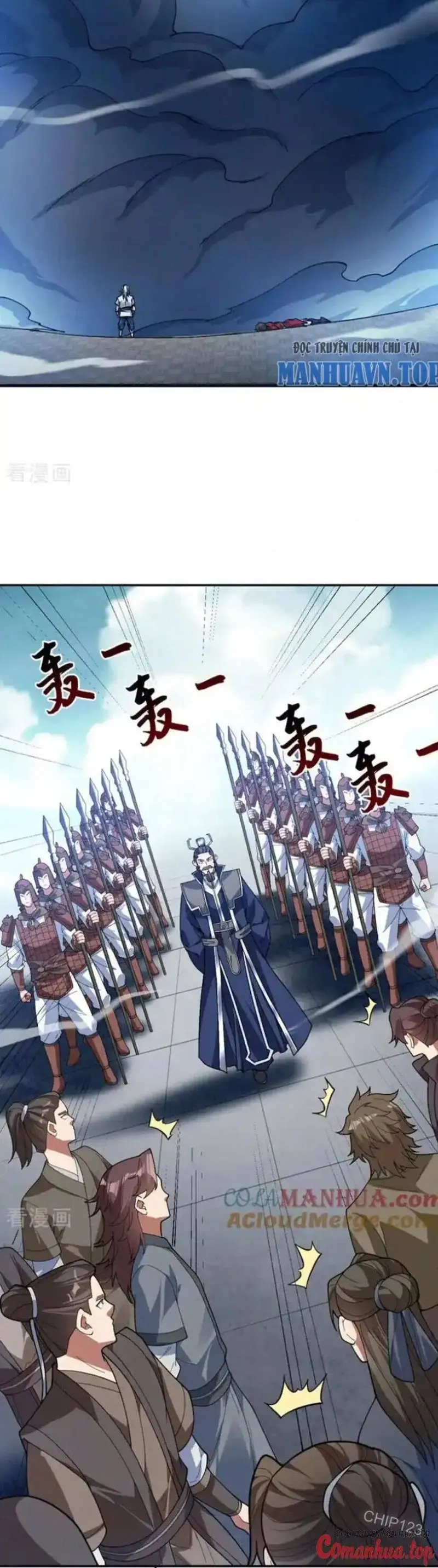 Ẩn Cư Mười Vạn Năm, Đời Sau Mời Ta Rời Núi Chapter 176 - Trang 19