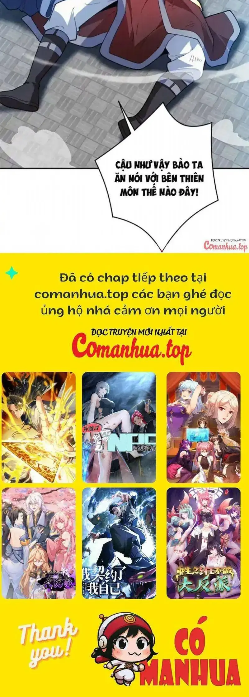 Ẩn Cư Mười Vạn Năm, Đời Sau Mời Ta Rời Núi Chapter 176 - Trang 23